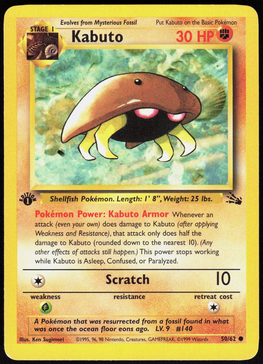 KABUTO 50/62 FOSSIL POKEMON COMMON LP