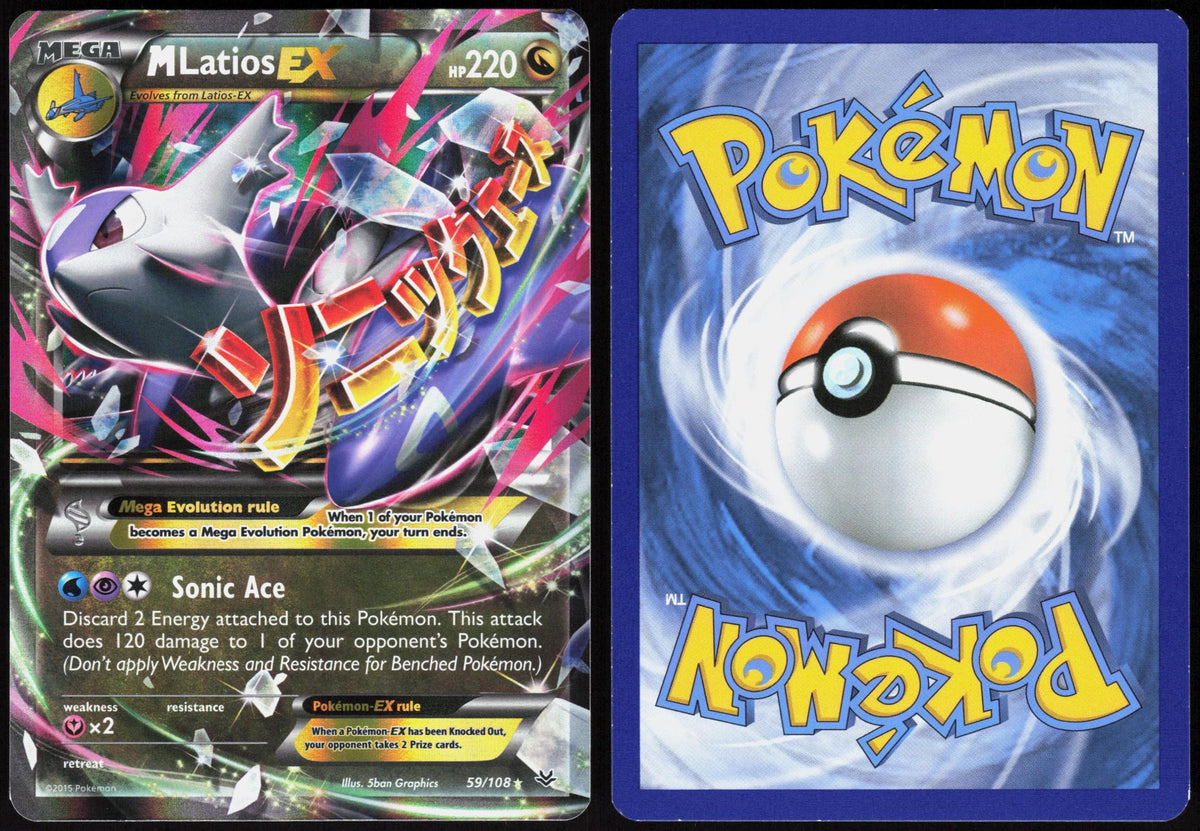 M LATIOS EX 59/108 ROARING SKIES POKEMON ULTRA RARE HOLO NM