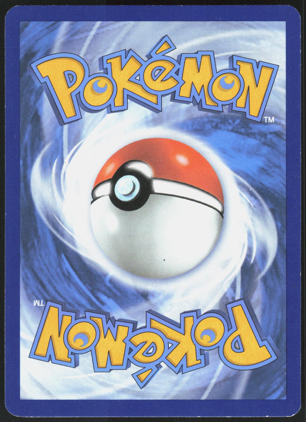 CHARMELEON 169/165 151 POKEMON ILLUSTRATION RARE HOLO LP