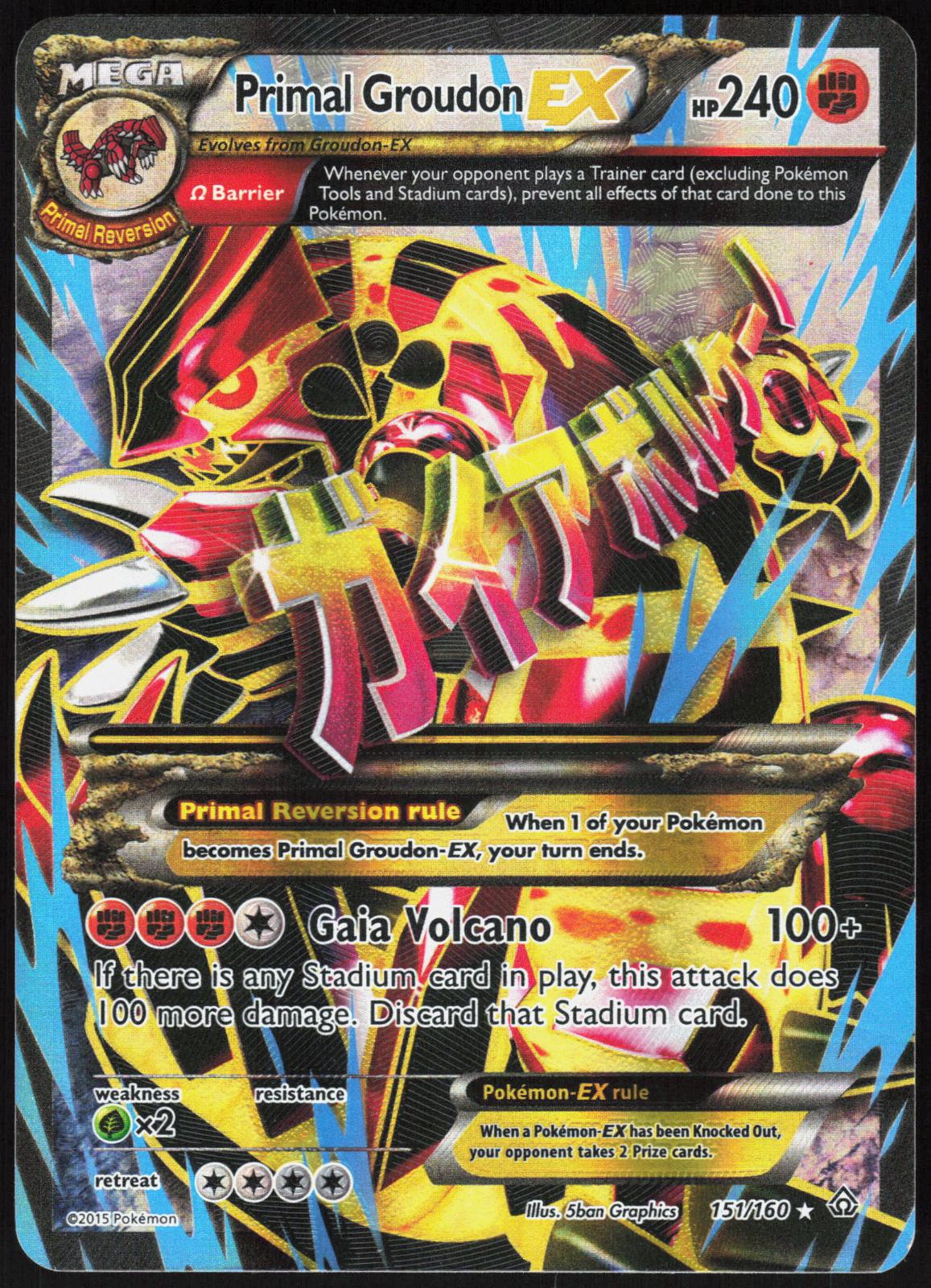 PRIMAL GROUDON EX 151/160 PRIMAL CLASH POKEMON ULTRA RARE LP