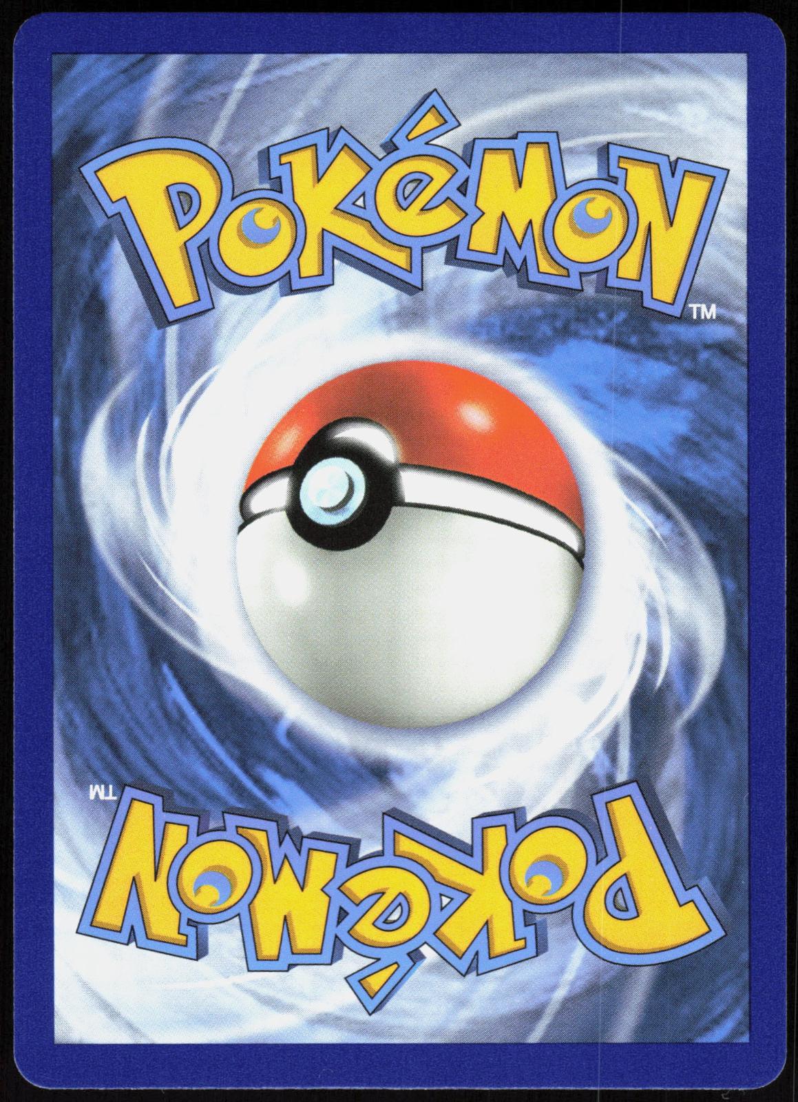 PIDGEOT EX 64/108 EVOLUTIONS POKEMON EX RARE HOLO NM