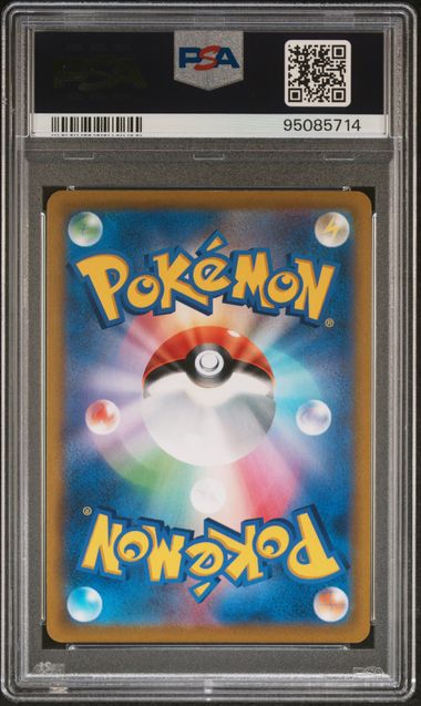 MACHAMP V 073/067 POKEMON PSA 10 JAPANESE TIME GAZER