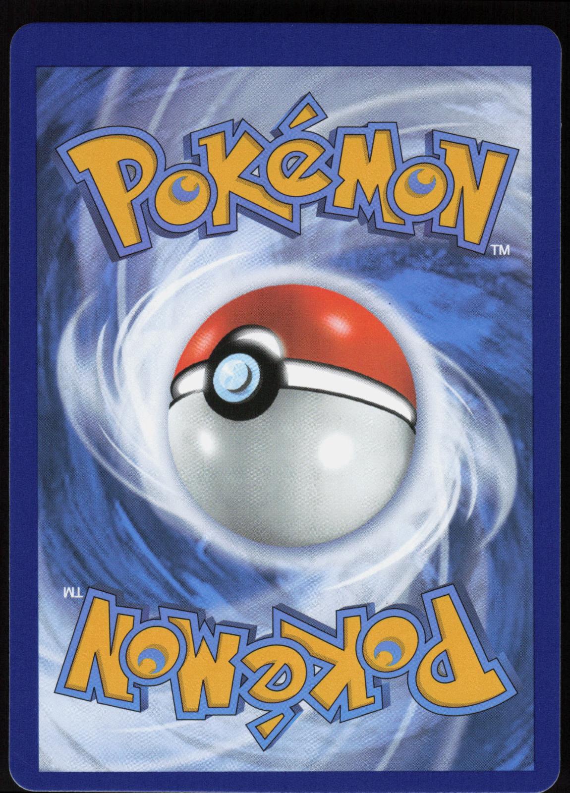 MEWTWO V SWSH229 SWORD & SHIELD PROMO POKEMON PROMO HOLO LP
