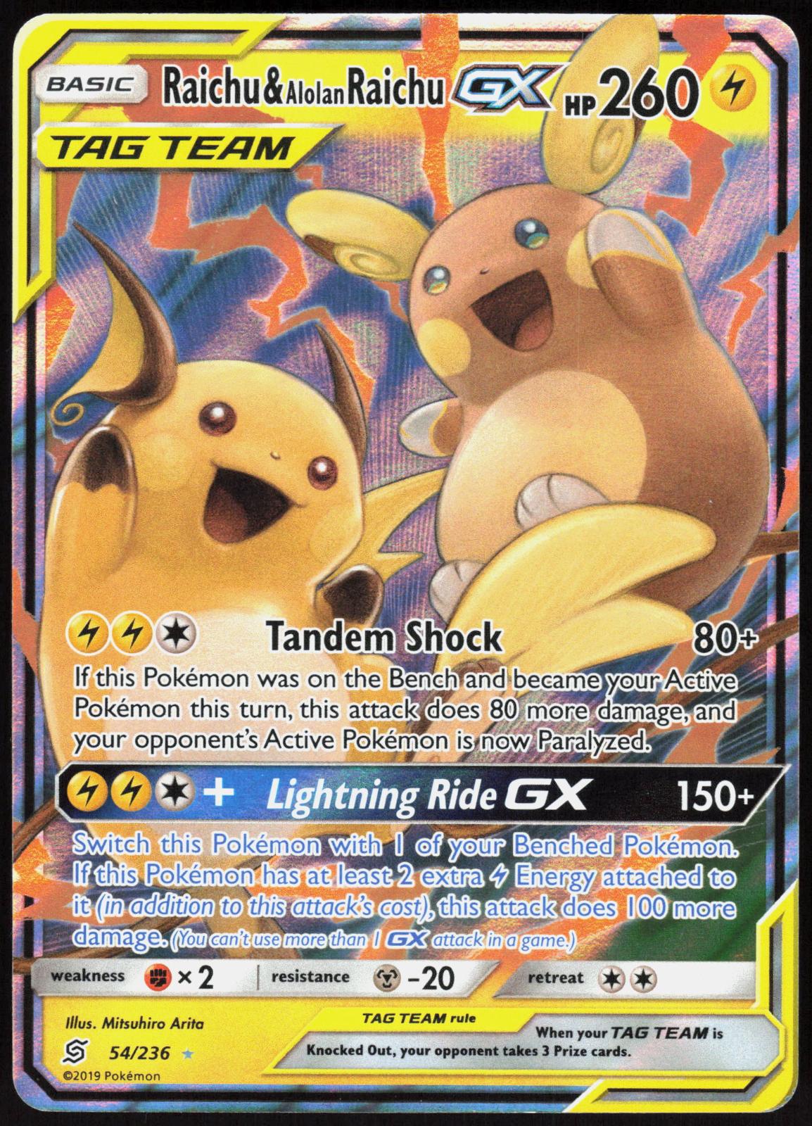 RAICHU & ALOLAN RAICHU GX 54/236 UNIFIED MINDS POKEMON ULTRA RARE HOLO MP