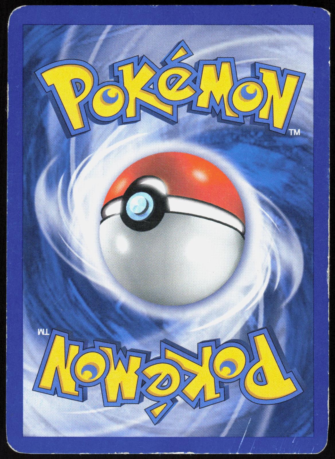 TORTERRA LV.X DP09 DIAMOND AND PEARL PROMOS POKEMON PROMO HOLO MP