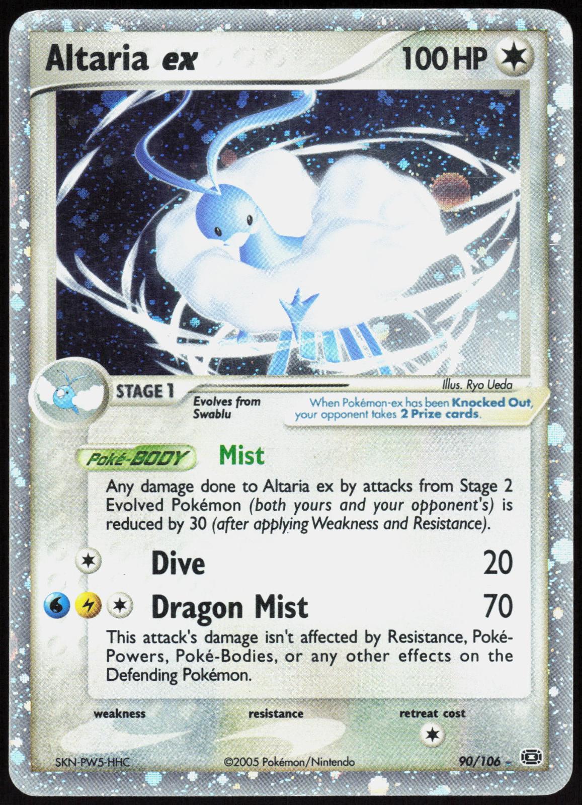 ALTARIA EX 90/106 EMERALD POKEMON EX RARE HP