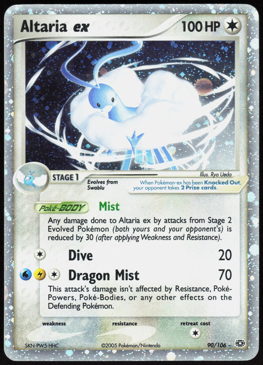 ALTARIA EX 90/106 EMERALD POKEMON EX RARE HP