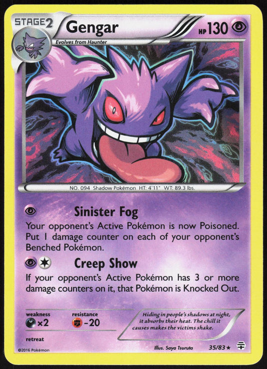 GENGAR 35/83 GENERATIONS POKEMON RARE LP