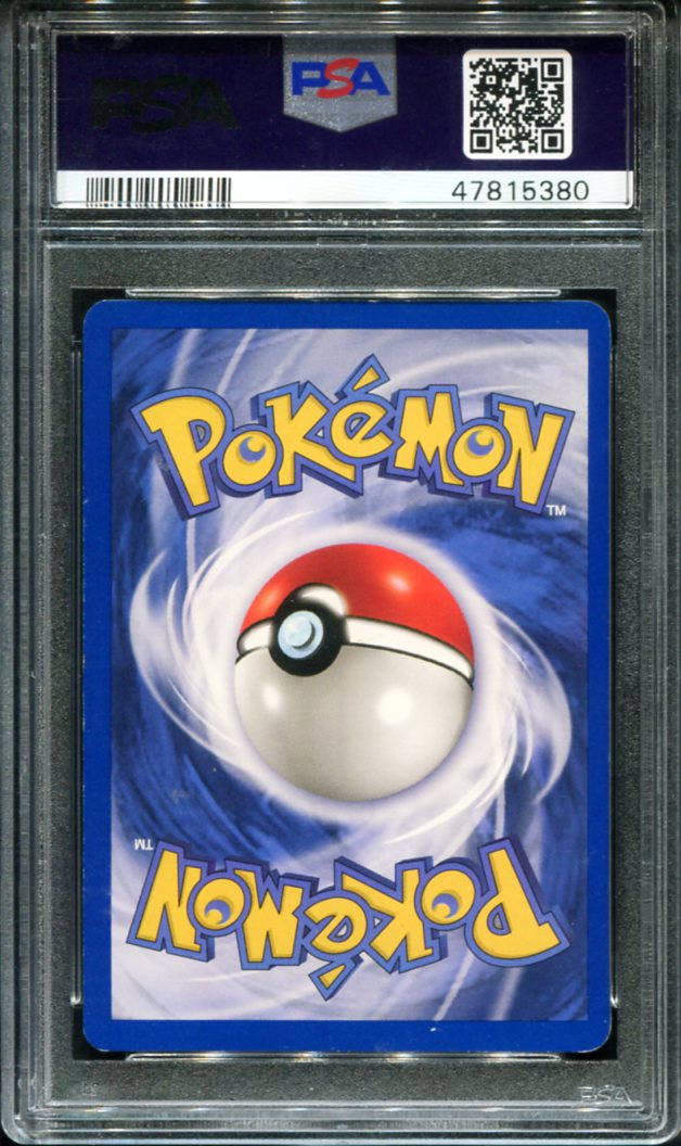 VENUSAUR HOLO 18 PSA 7 GAME BASE II POKEMON
