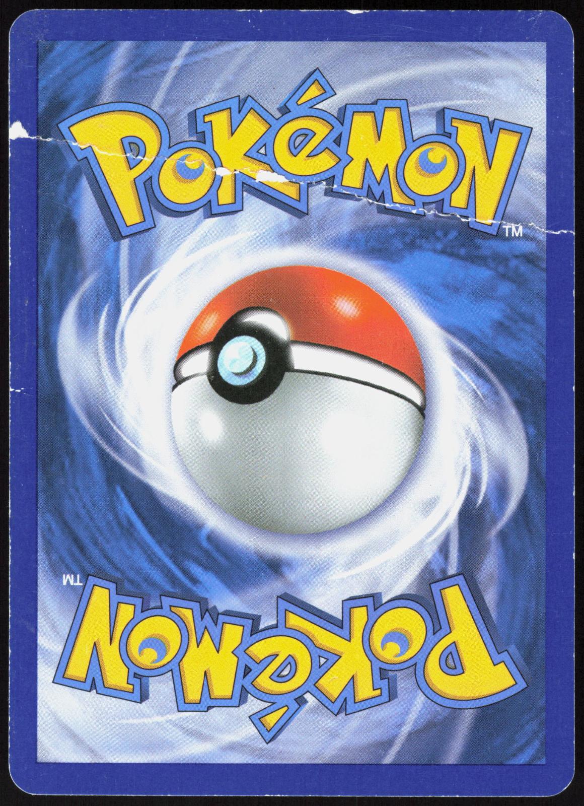 M BLASTOISE EX 30/146 XY BASE SET POKEMON EX RARE HOLO HP