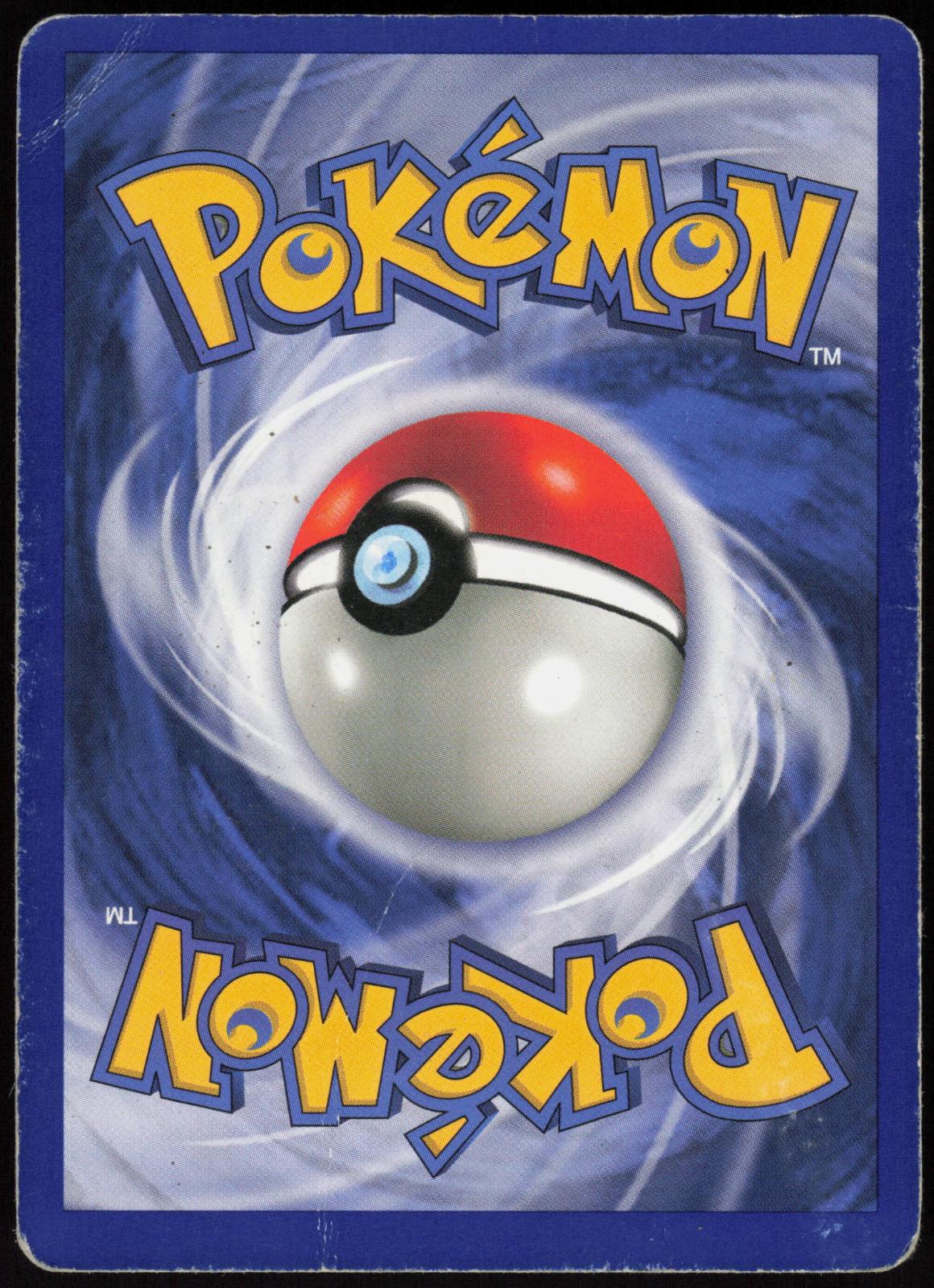 POLIWRATH 13/102 BASE SET UNLIMITED POKEMON HOLO RARE HP