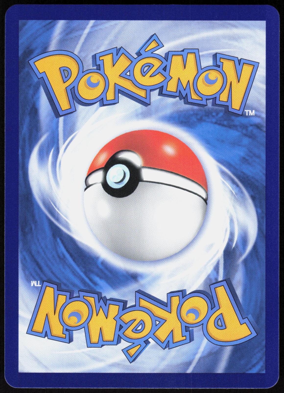 ARVEN 353/190 SHINY TREASURE EX POKEMON CHINESE SPECIAL ART RARE NM