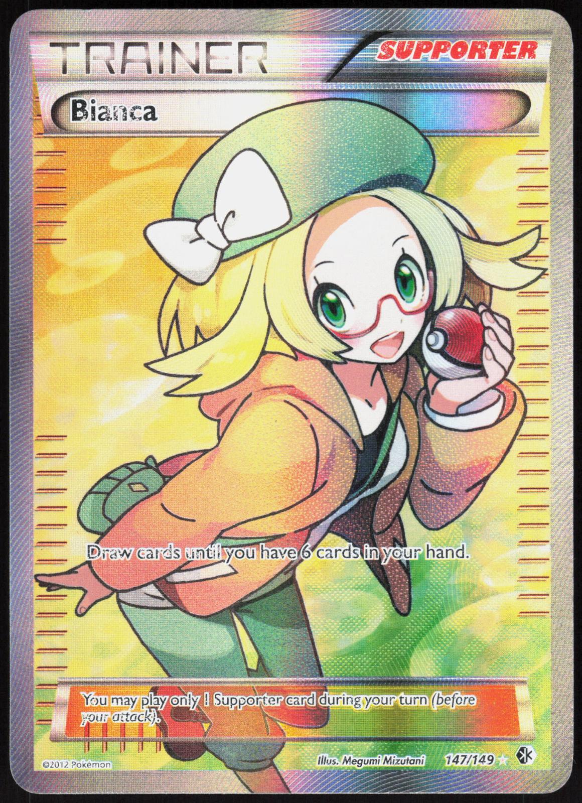 BIANCA 147/149 BOUNDARIES CROSSED POKEMON ULTRA RARE LP