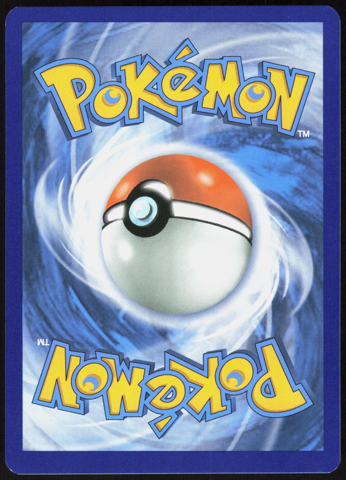 PERSIAN - (PRERELEASE) SM182 SUN & MOON PROMO POKEMON PROMO HOLO LP