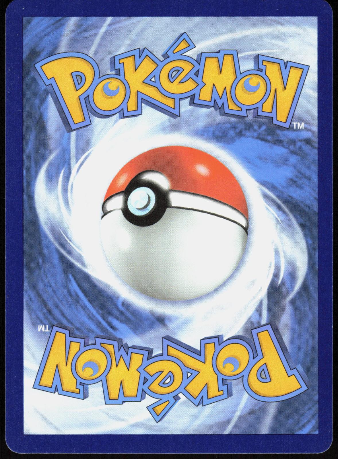 LUGIA V 186/195 SILVER TEMPEST POKEMON ULTRA RARE HOLO MP