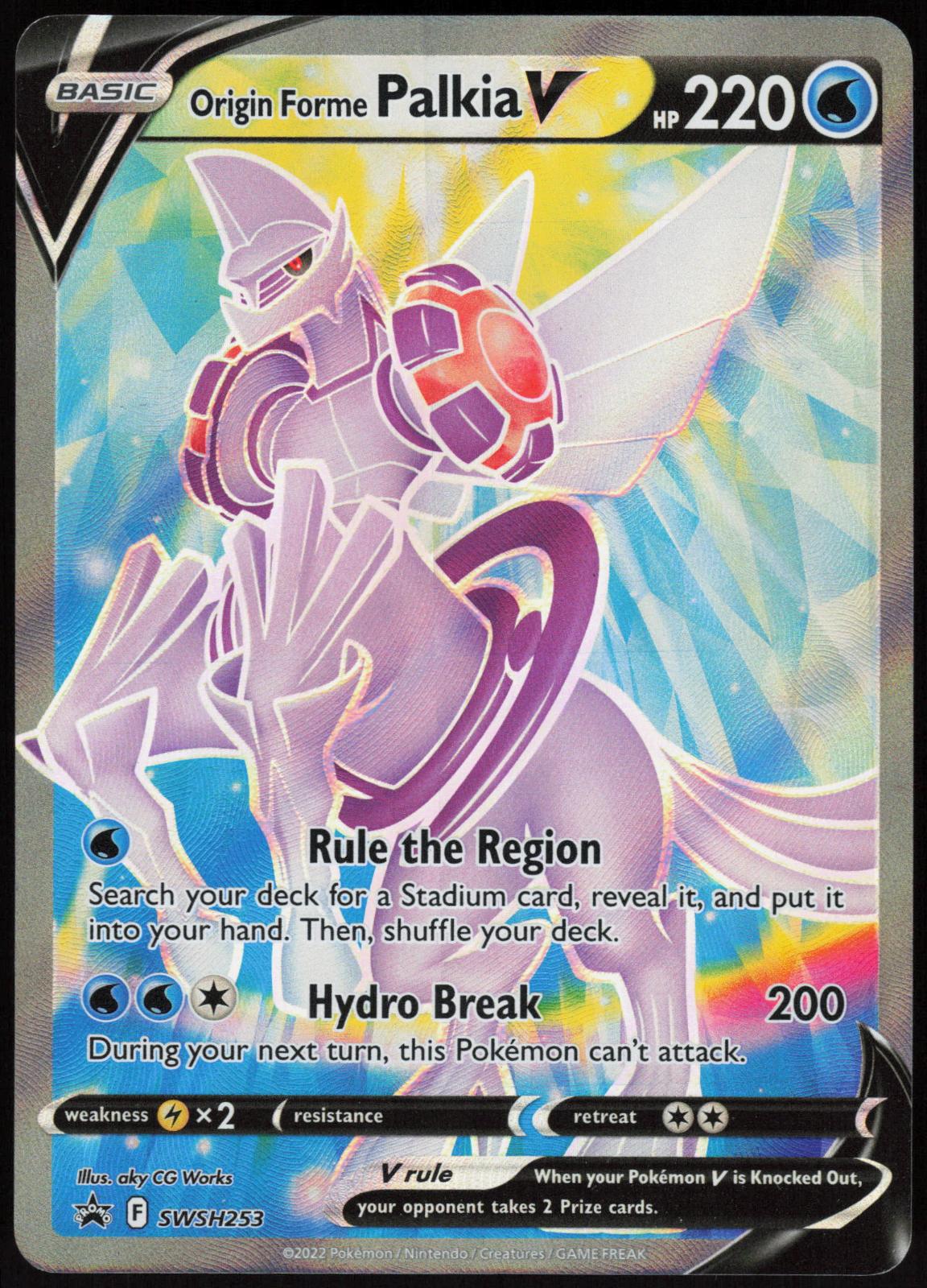ORIGIN FORME PALKIA V SWSH253 SWORD & SHIELD PROMO POKEMON PROMO HOLO LP