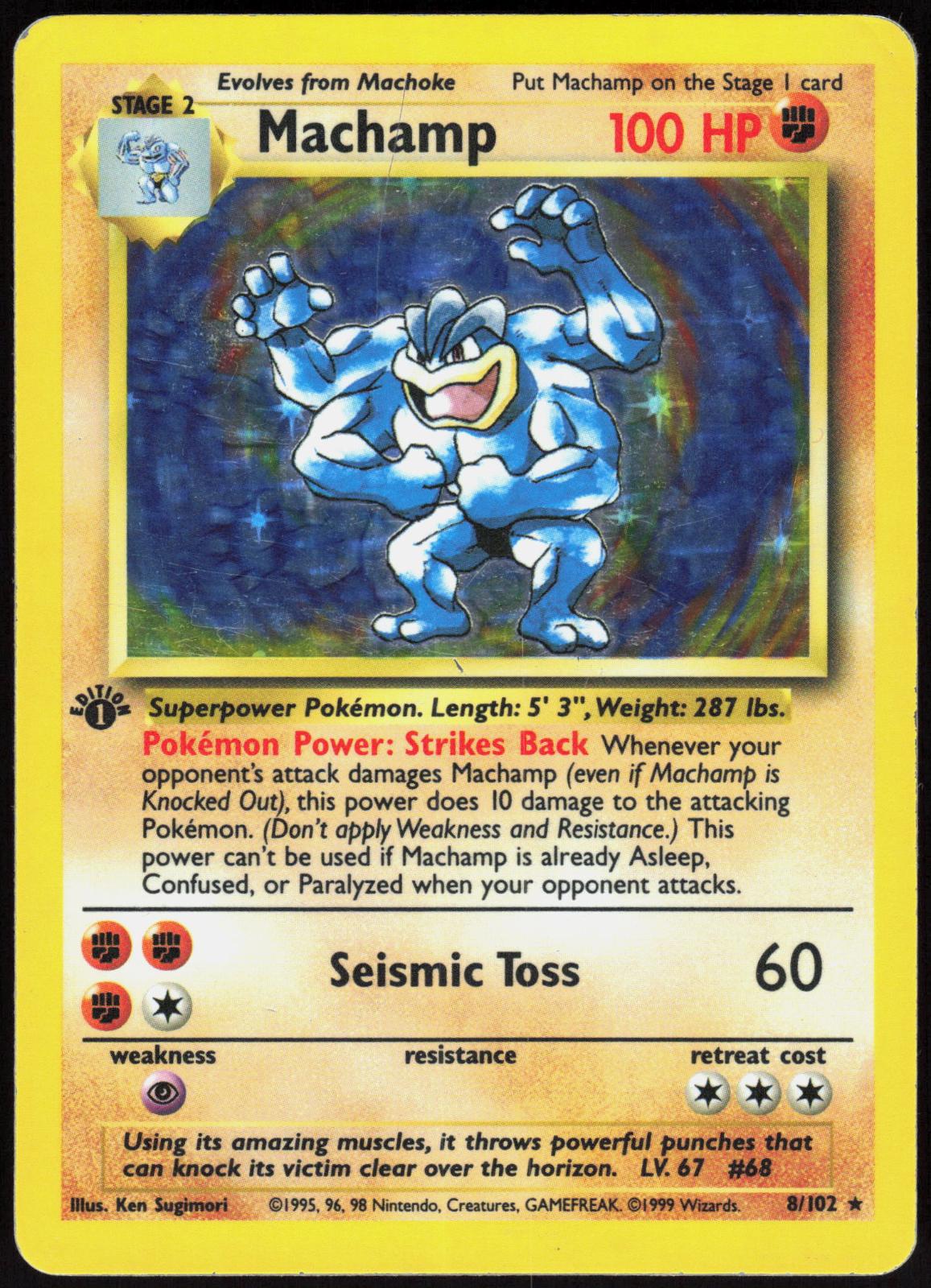 MACHAMP 8/102 DECK EXCLUSIVES POKEMON HOLO RARE 1ST EDITION HOLO MP