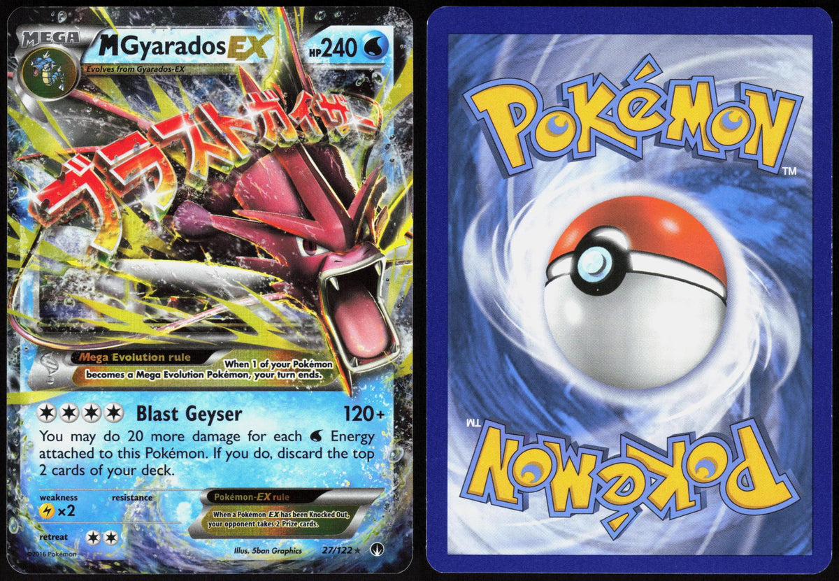 M GYARADOS EX 27/122 BREAKPOINT POKEMON ULTRA RARE HOLO LP