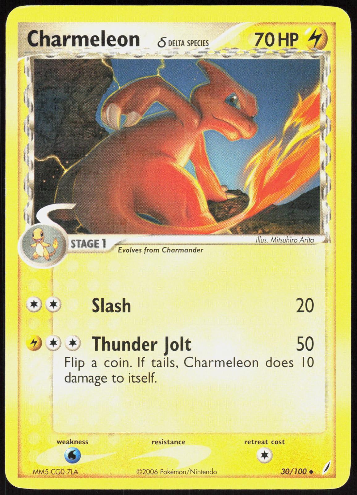 CHARMELEON Δ 30/100 CRYSTAL GUARDIANS POKEMON UNCOMMON LP