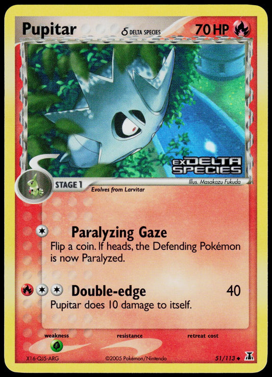 PUPITAR Δ 51/113 DELTA SPECIES REVERSE HOLO STAMP LP