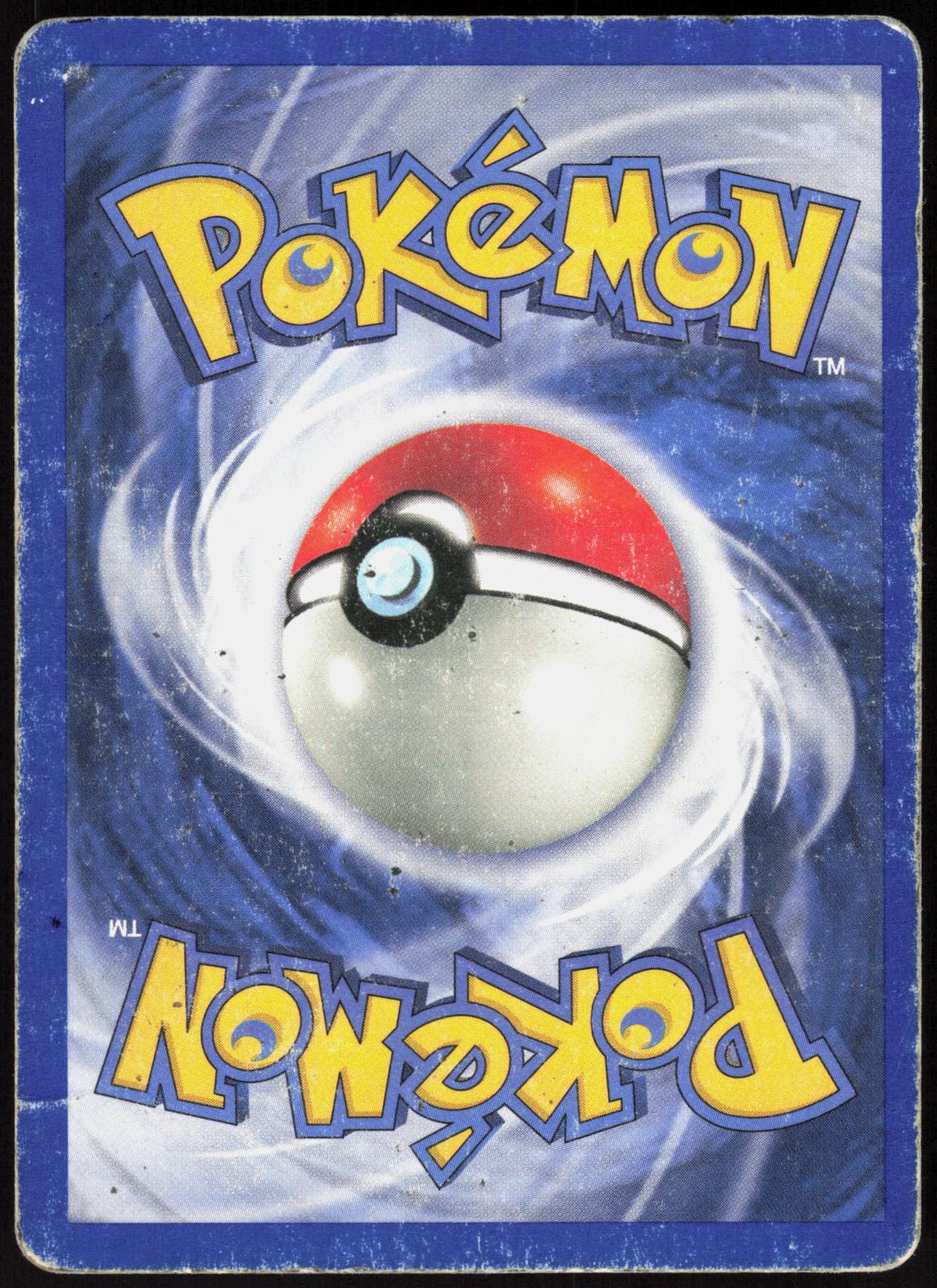 VAPOREON 12/64 JUNGLE POKEMON RARE UNLIMITED HOLO HP