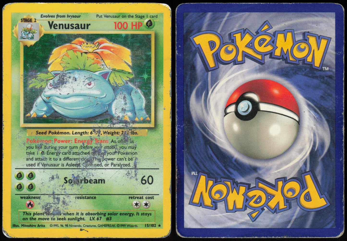 VENUSAUR 15/102 BASE SET UNLIMITED POKEMON HOLO RARE HP