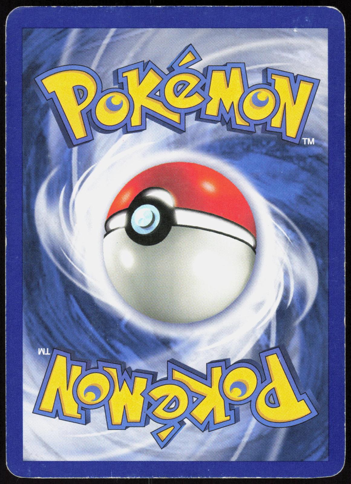 NINETALES 12/102 BASE SET UNLIMITED POKEMON HOLO RARE MP
