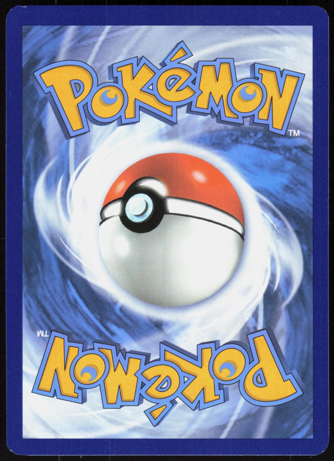 N'S RESHIRAM 167/159 JOURNEY TOGETHER POKEMON ILLUSTRATION RARE HOLO LP
