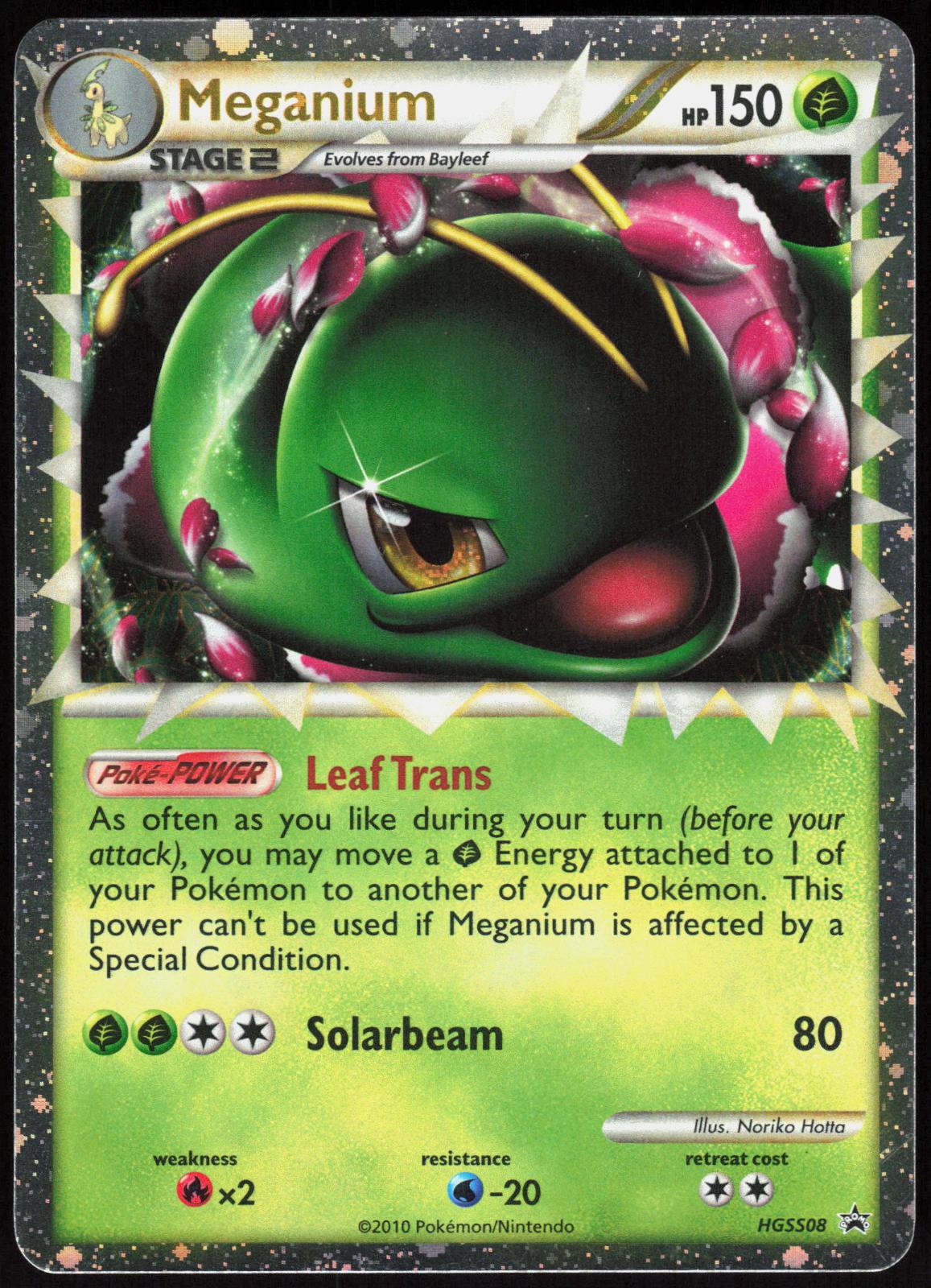 MEGANIUM HGSS08 HGSS BLACK STAR PROMOS POKEMON PROMO LP