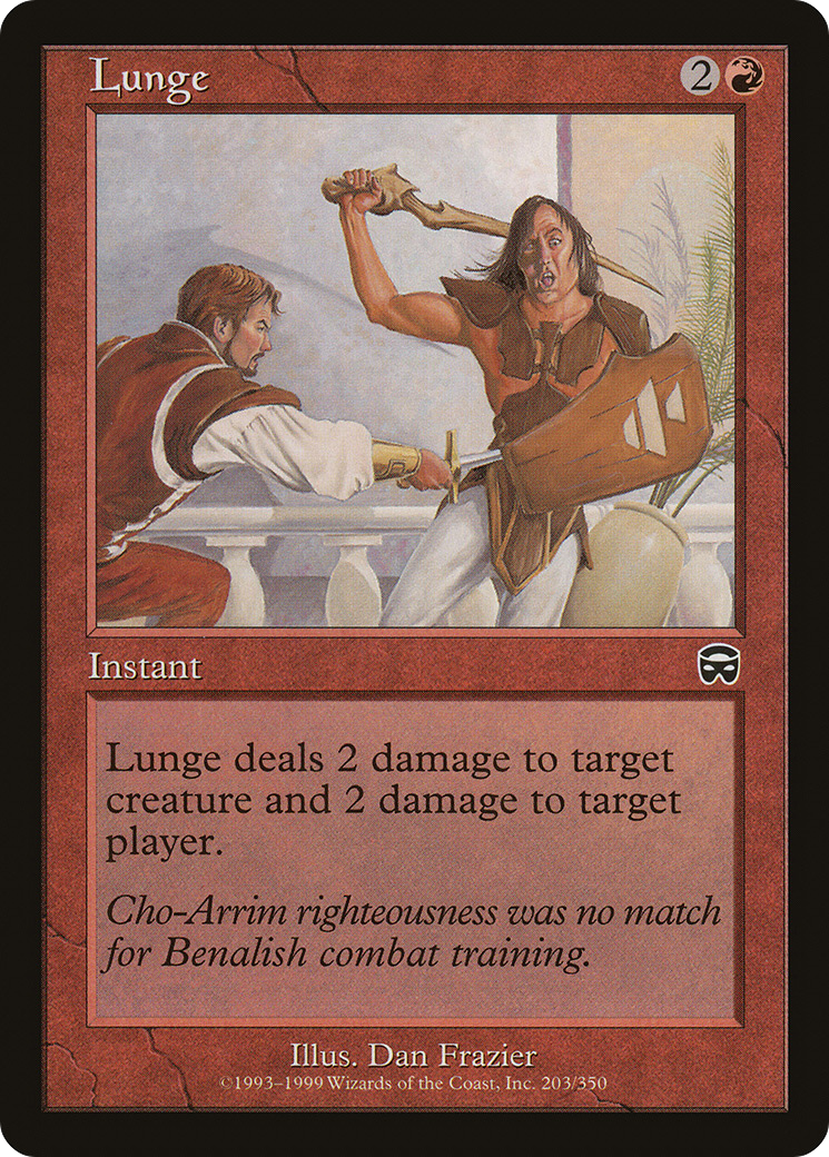 MAGIC: THE GATHERING  - Lunge (MMQ-203) - Mercadian Masques