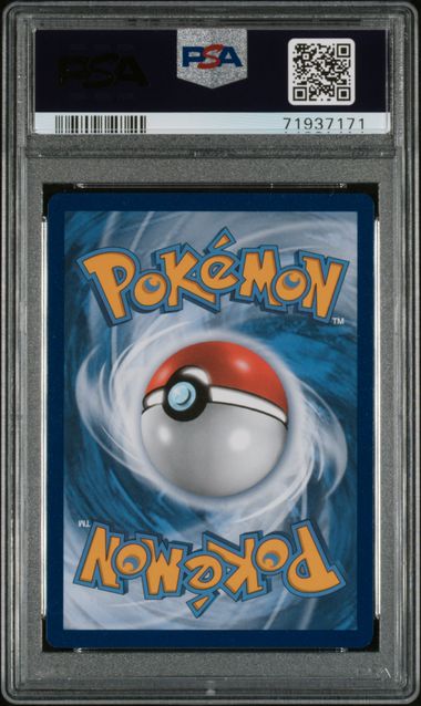 POKEMON TCG - RESHIRAM & CHARIZARD GX SM247 POKEMON PSA 10 RESHIRAM & CHARIZARD GX PREMIUM COLLECTION FULL ART