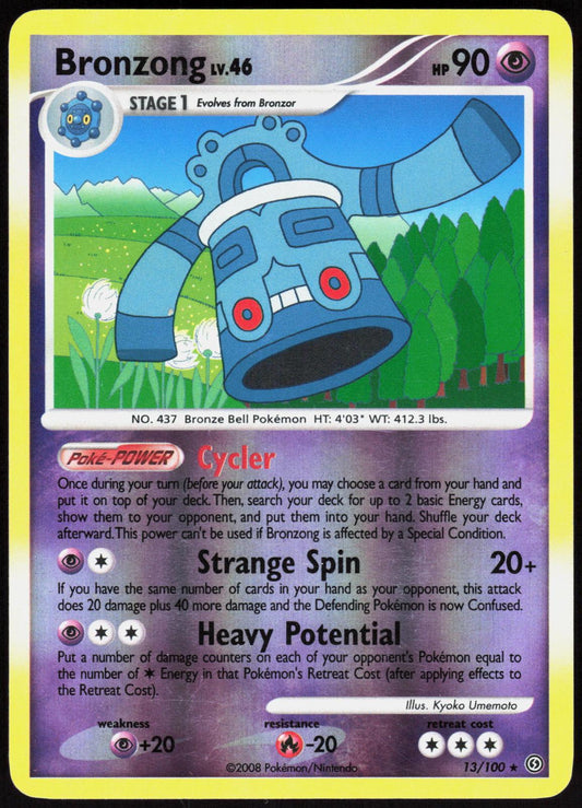 BRONZONG 13/100 STORMFRONT POKEMON RARE REVERSE HOLO LP