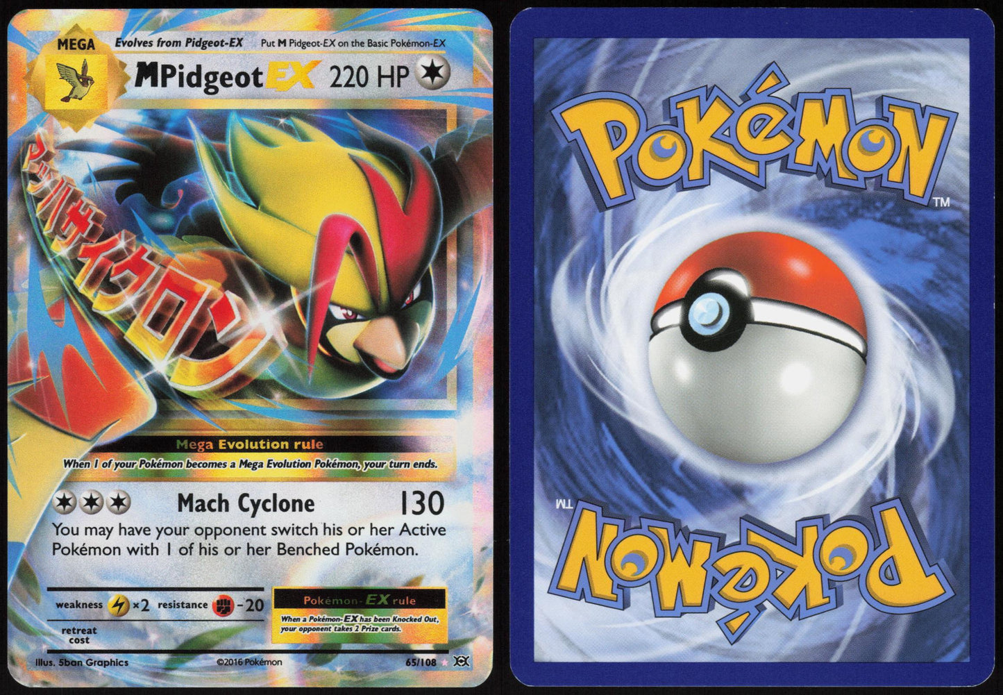 M PIDGEOT EX 65/108 EVOLUTIONS POKEMON EX RARE HOLO LP