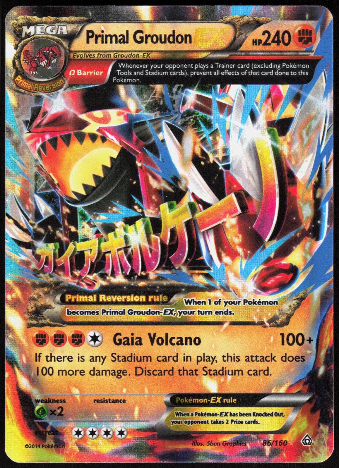 PRIMAL GROUDON EX 86/160 PRIMAL CLASH POKEMON EX RARE HOLO LP