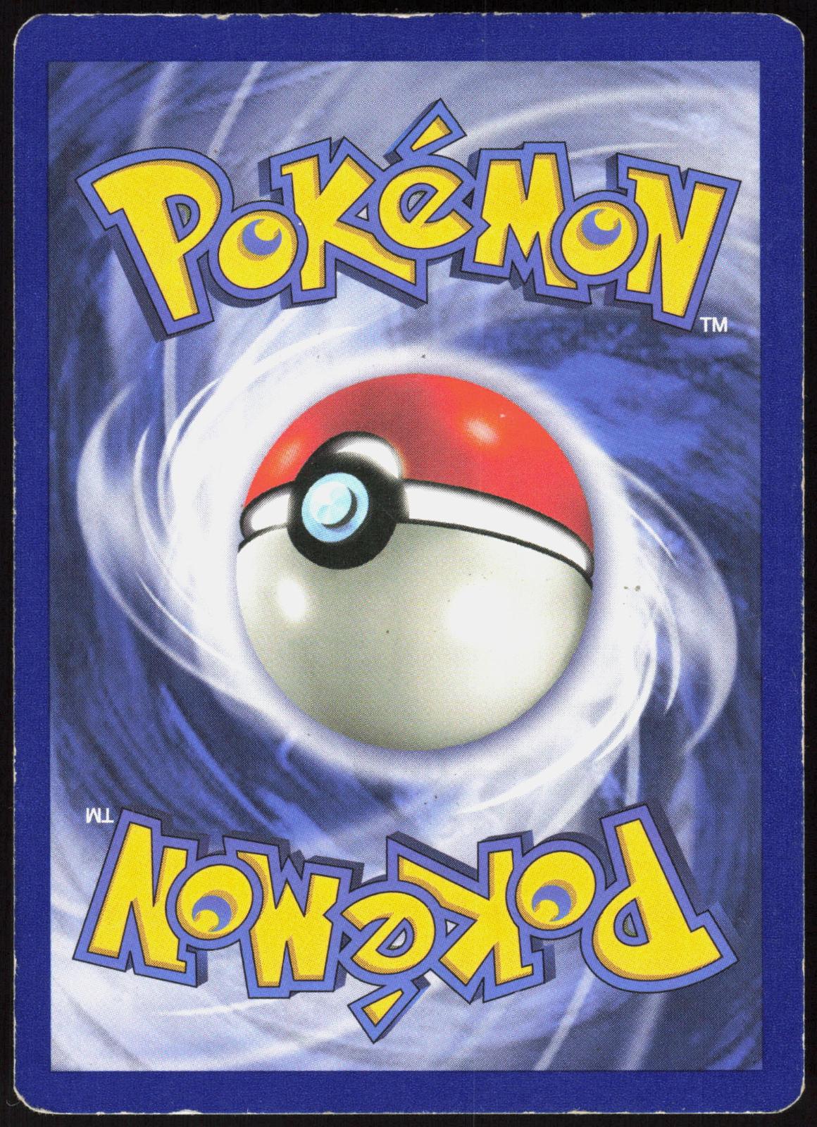PIKACHU 4 WIZARDS BLACK STAR PROMOS POKEMON PROMO HP