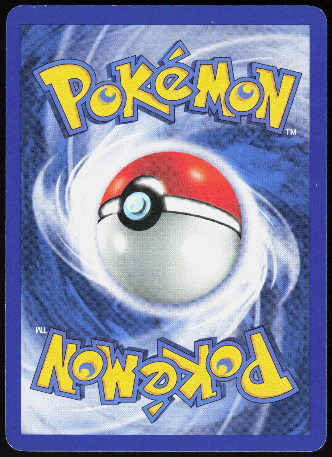 SWAMPERT EX 95/95 TEAM MAGMA VS TEAM AQUA POKEMON EX RARE HOLO LP