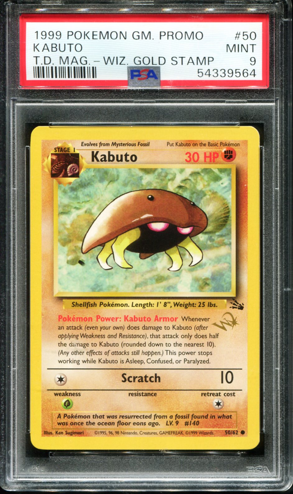 KABUTO 50/102 PSA 9 TOP DECK MAGAZINE GAME PROMO POKEMON