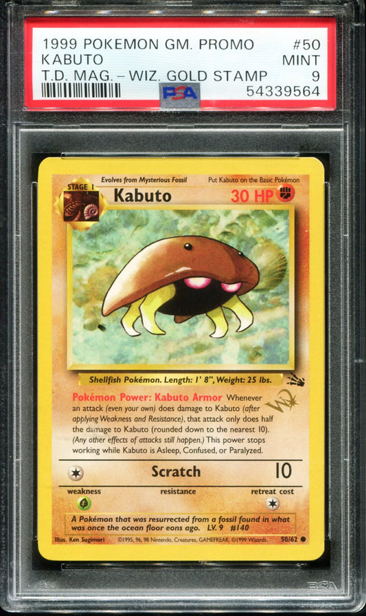 KABUTO 50/102 PSA 9 TOP DECK MAGAZINE GAME PROMO POKEMON