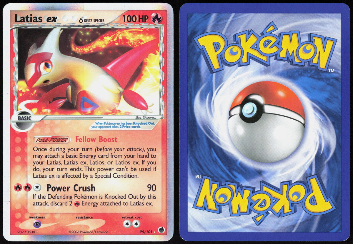 LATIAS EX Δ 95/101 DRAGON FRONTIERS POKEMON EX RARE HOLO LP