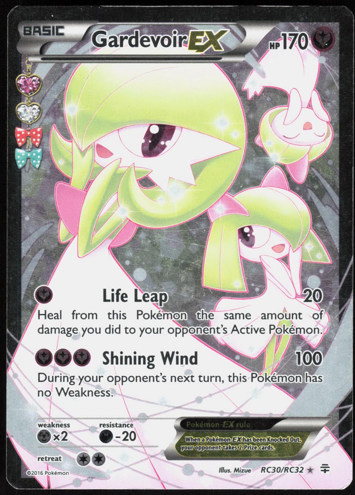 GARDEVOIR EX RC30/RC32 GENERATIONS POKEMON ULTRA RARE MP