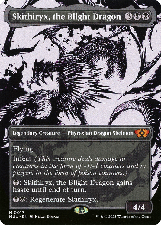 MAGIC: THE GATHERING  - Skithiryx, the Blight Dragon (MUL-017) - Multiverse Legends: (Showcase) (Borderless)