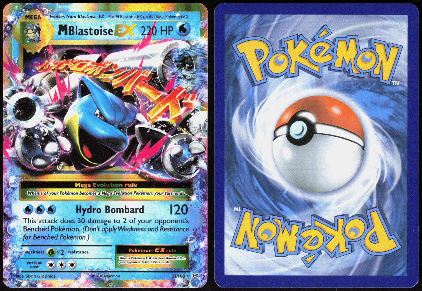 M BLASTOISE EX 22/108 EVOLUTIONS POKEMON EX RARE LP