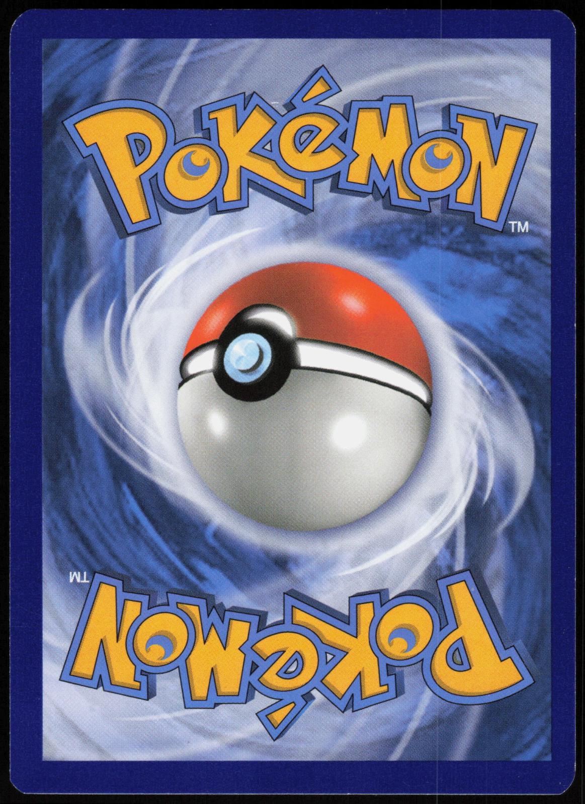 SHINING CELEBI - SM79 SUN & MOON PROMO POKEMON PROMO HOLO LP