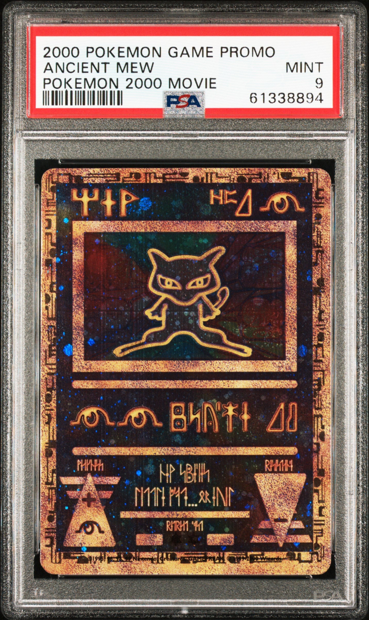 ANCIENT MEW PSA 9 POKEMON 2000 MOVIE GAME MOVIE POKEMON