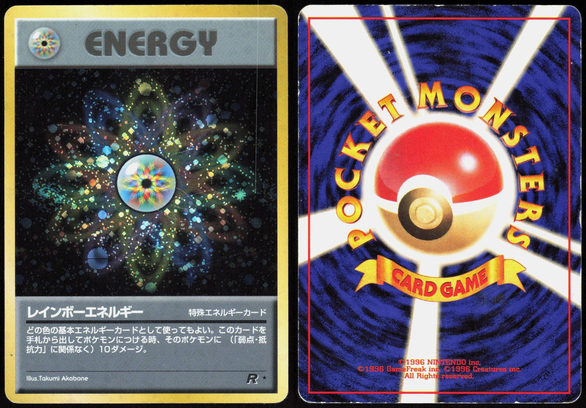 RAINBOW ENERGY TEAM ROCKET POKEMON JAPANESE RARE HOLO LP
