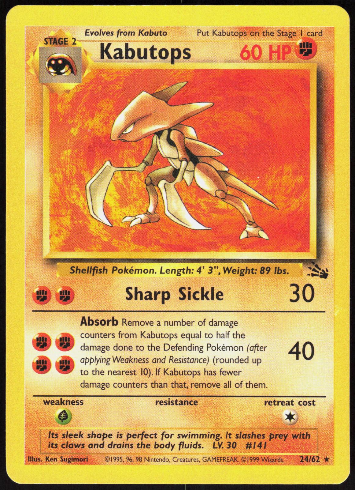 KABUTOPS 24/62 FOSSIL POKEMON RARE UNLIMITED LP