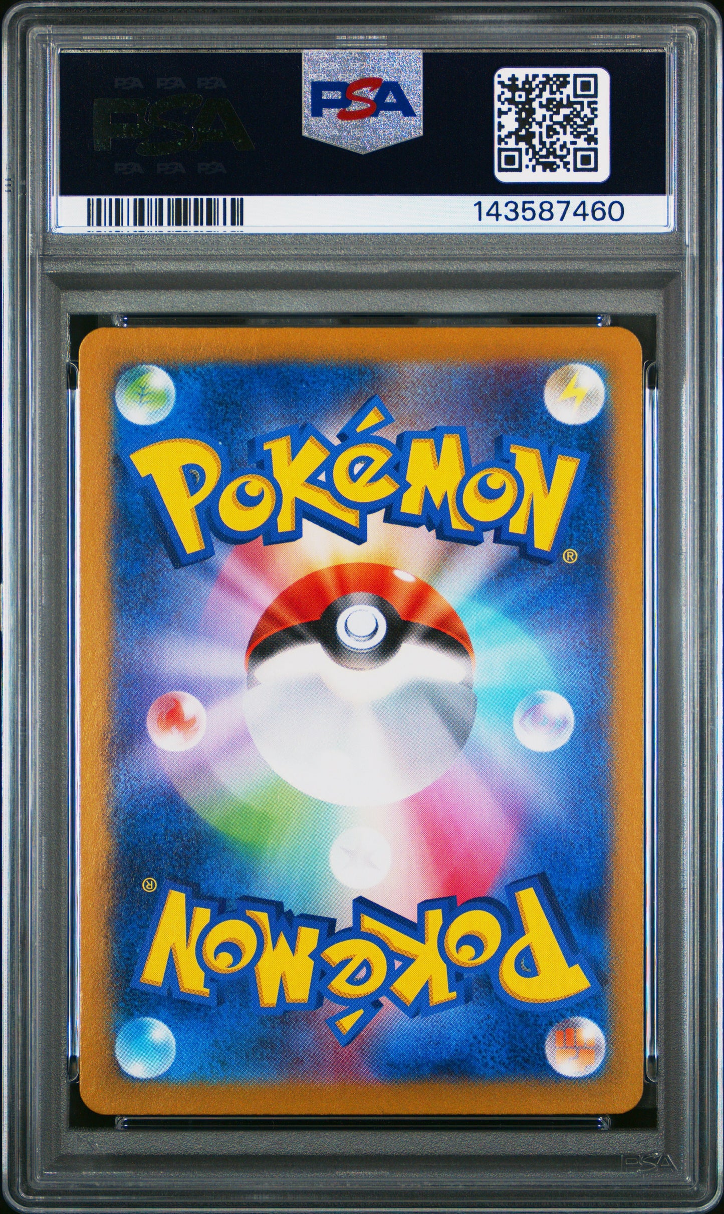POKEMON TCG - MAGNETON 112/106 PSA 10 ART RARE POKEMON JAPANESE