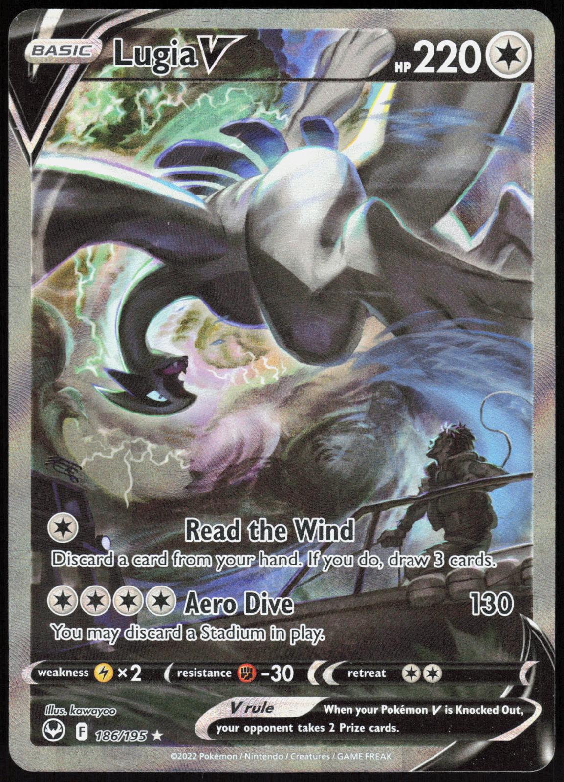 LUGIA V 186/195 SILVER TEMPEST POKEMON ULTRA RARE HOLO MP