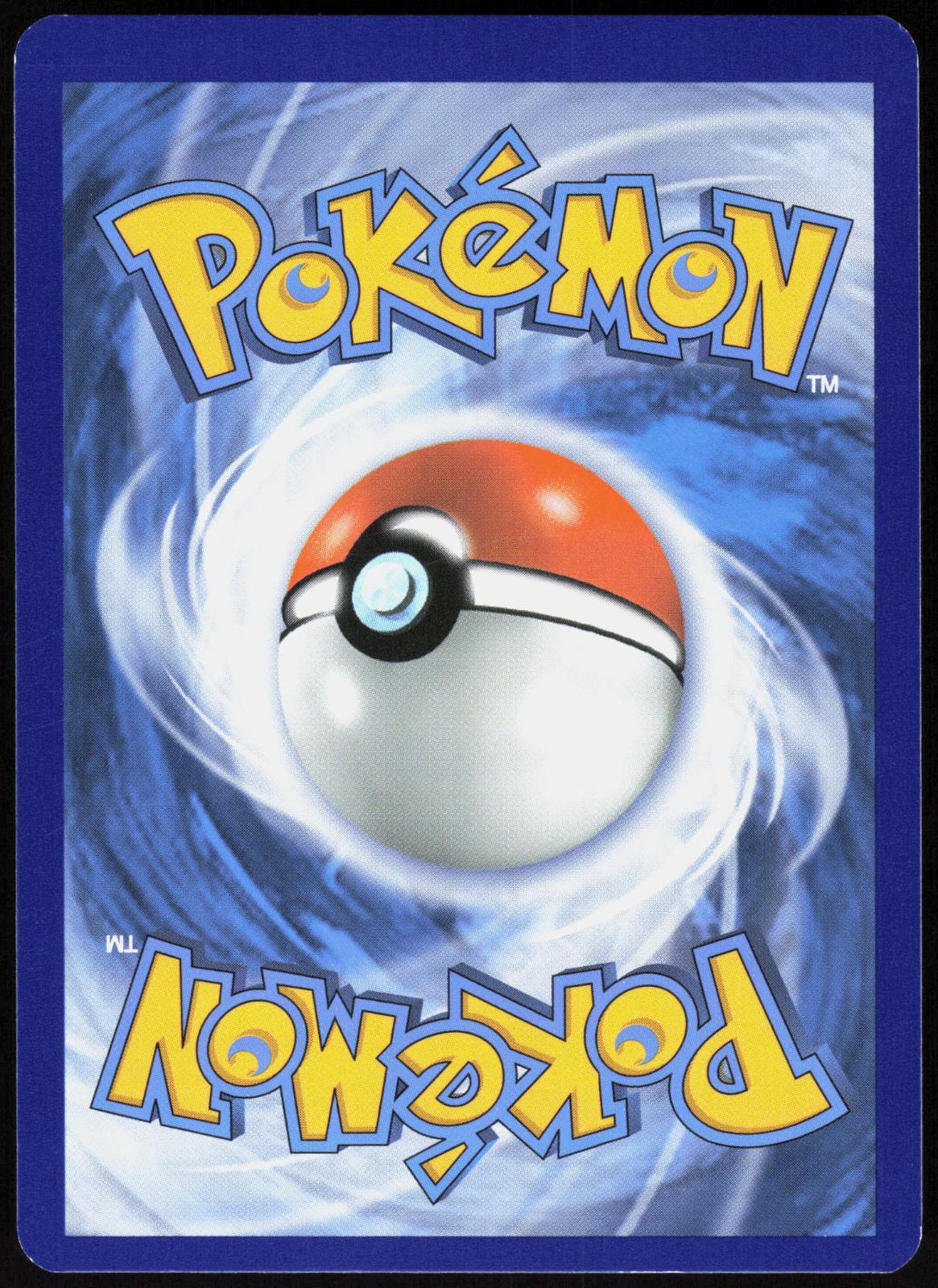 TAPU FINI GX 133/147 BURNING SHADOWS POKEMON ULTRA RARE HOLO LP