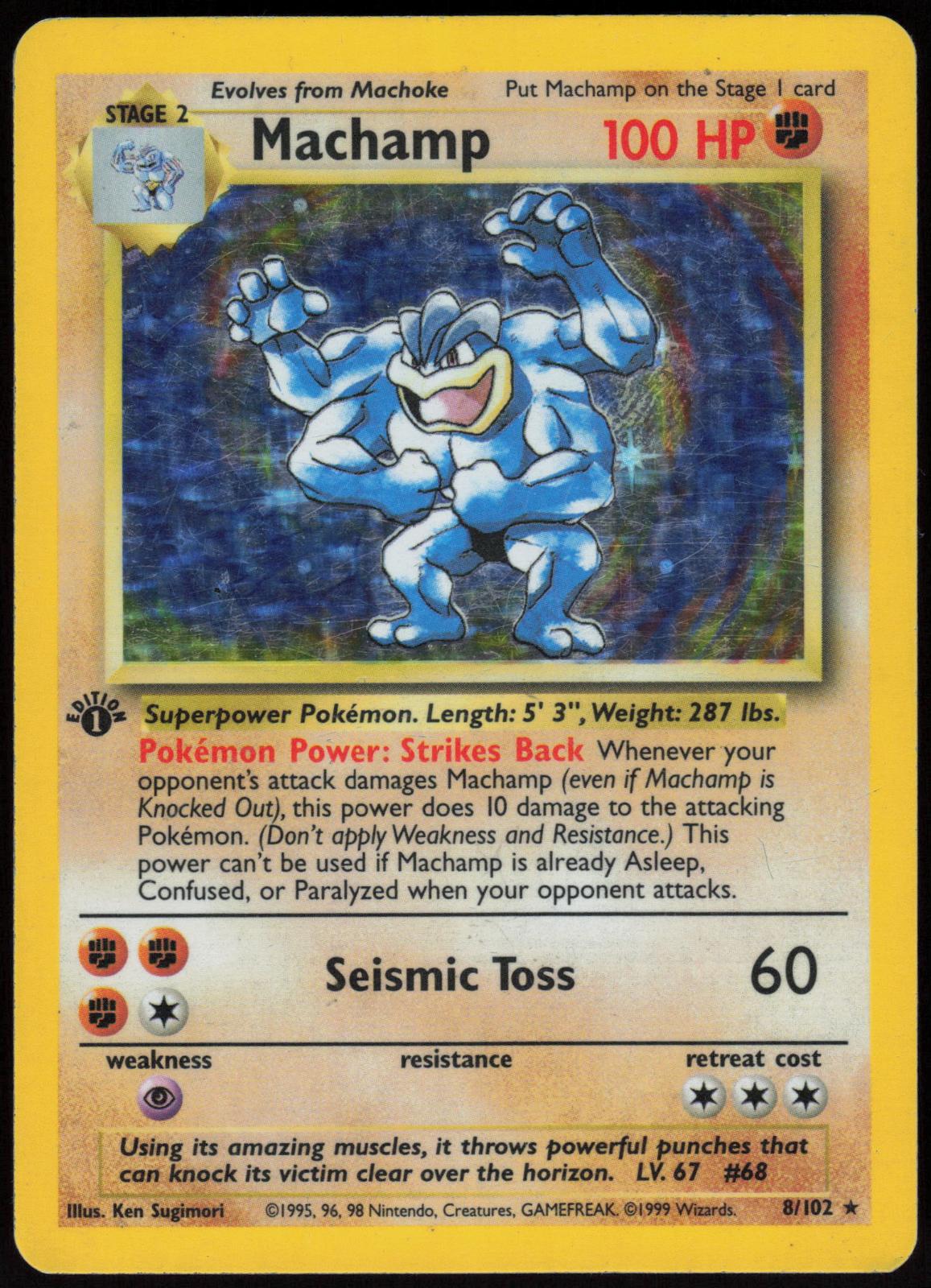 MACHAMP 8/102 DECK EXCLUSIVES POKEMON HOLO RARE 1ST EDITION HOLO MP